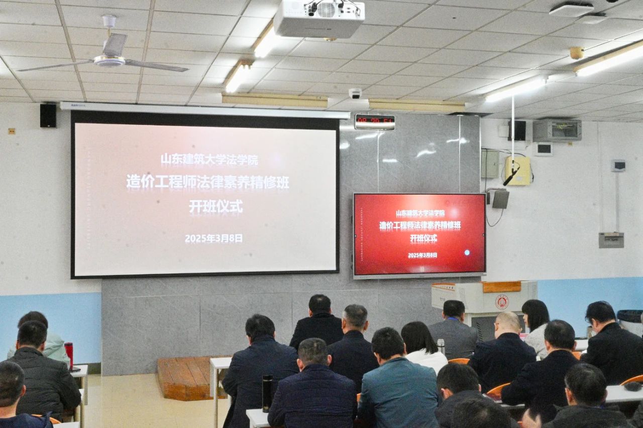 微信图片_20250312153911.jpg