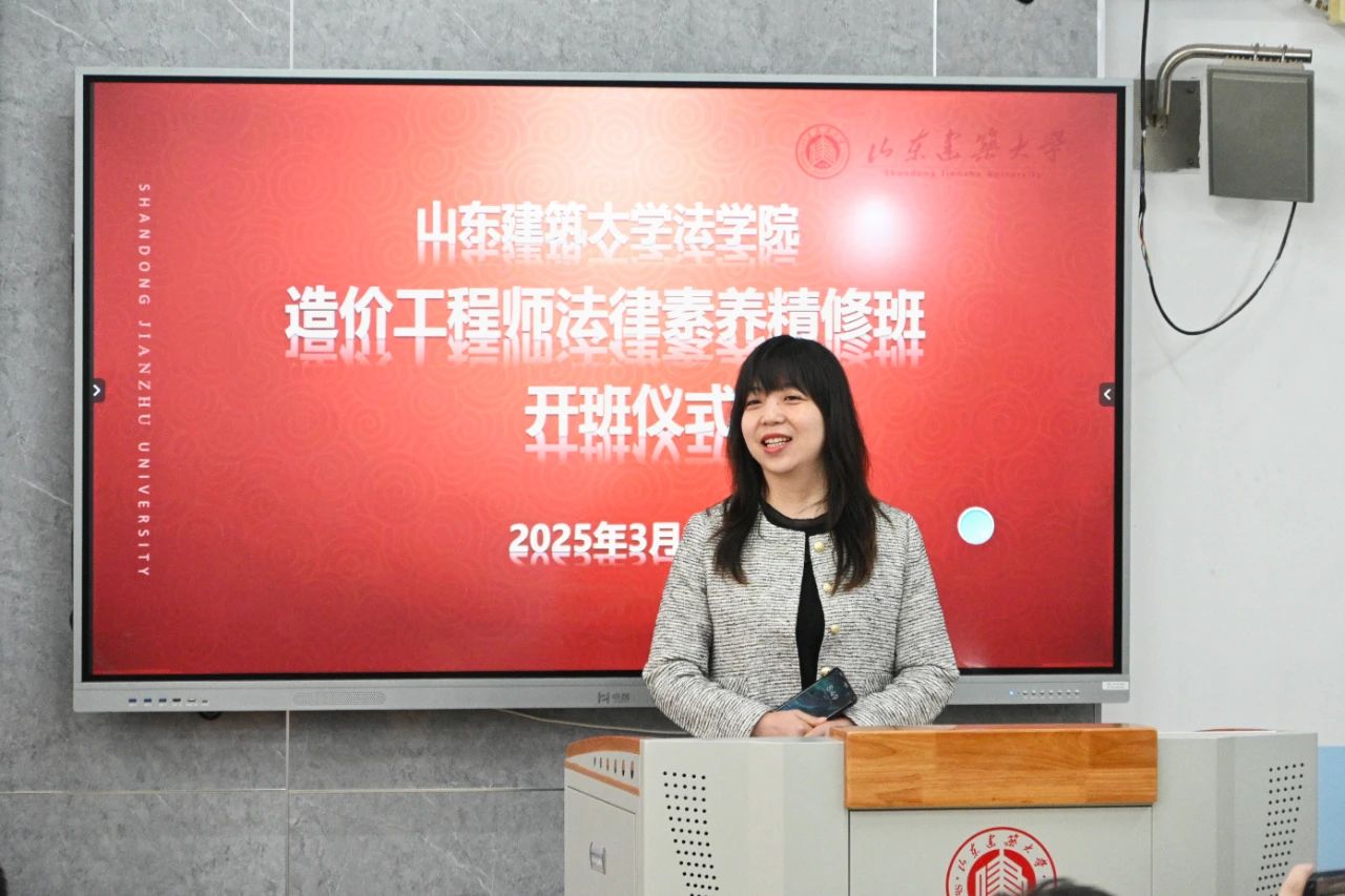 微信图片_20250312153734.jpg
