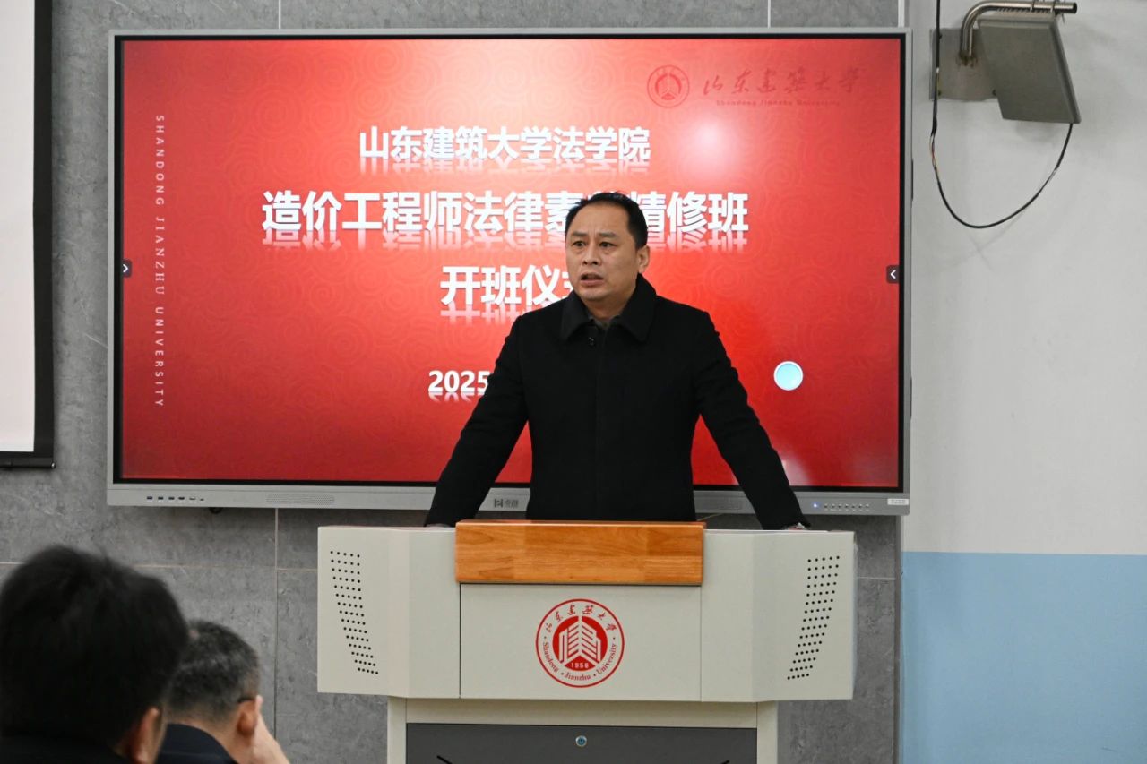 微信图片_20250312153759.jpg