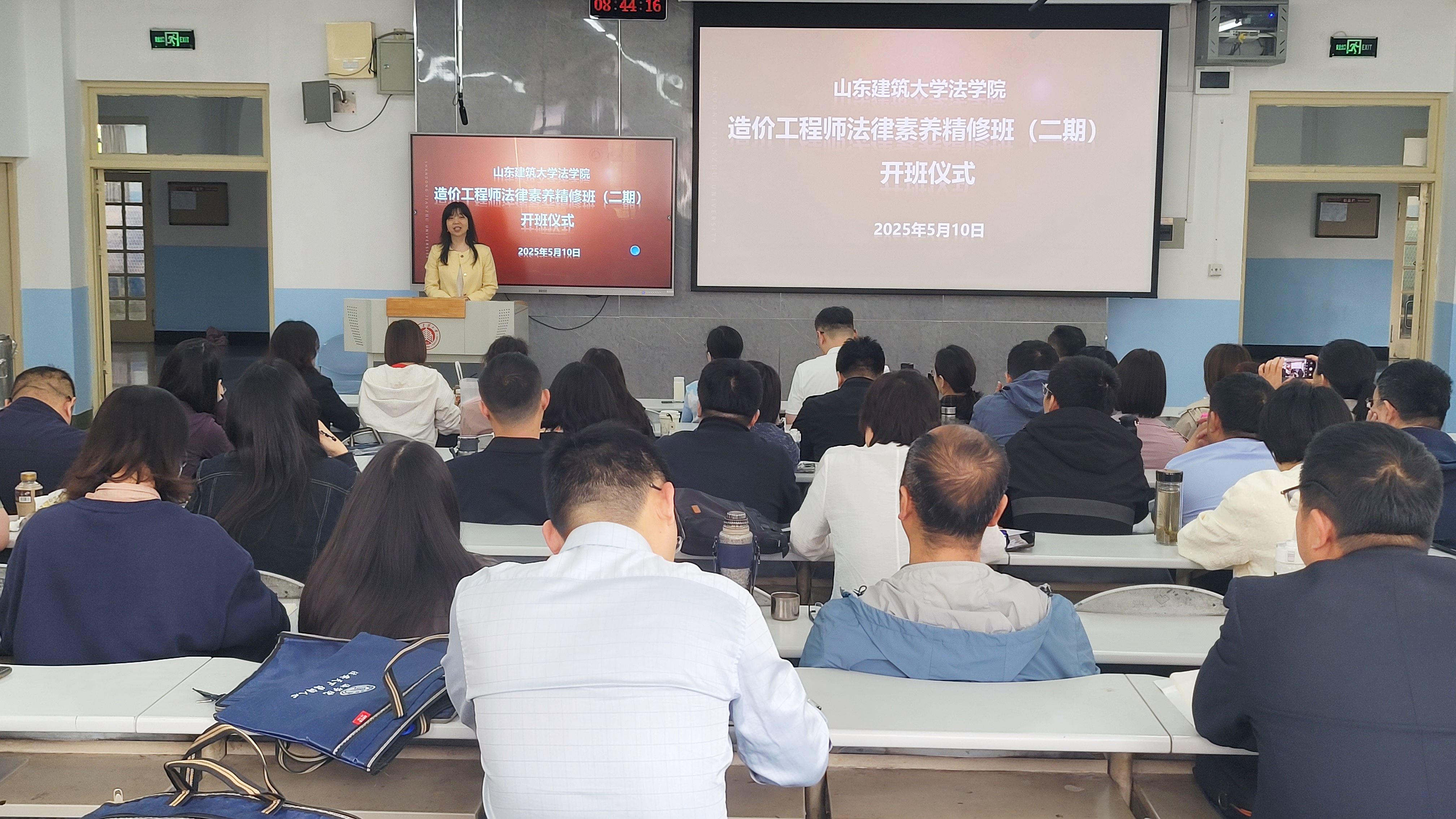 微信图片_20250512164039.jpg