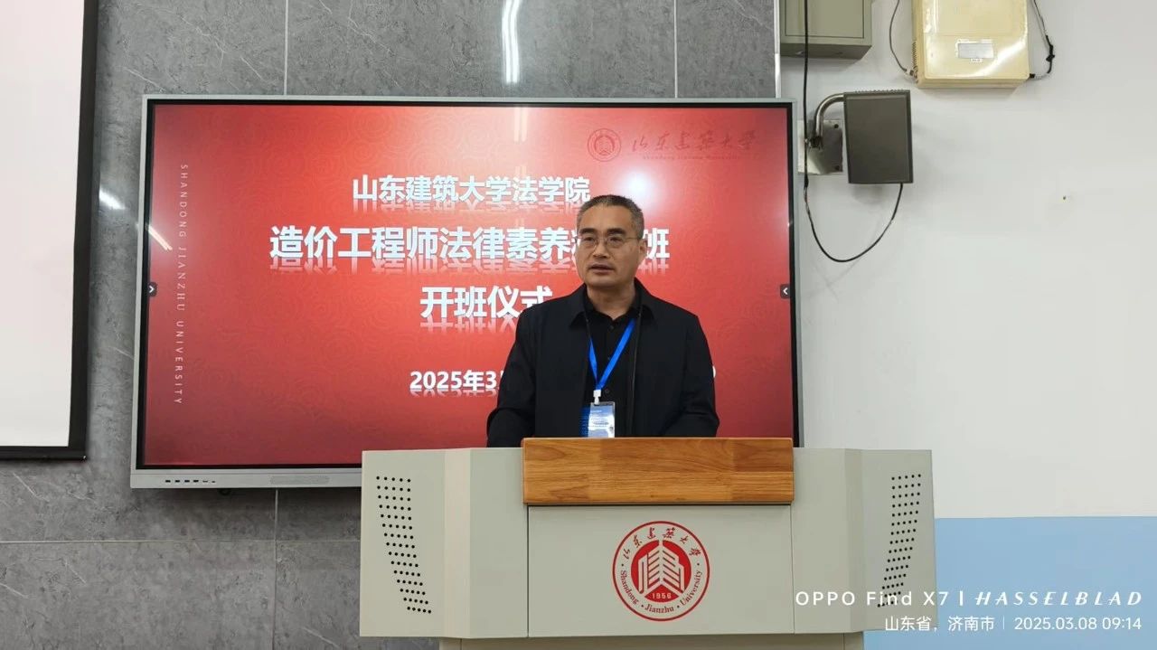 微信图片_20250312153835.jpg