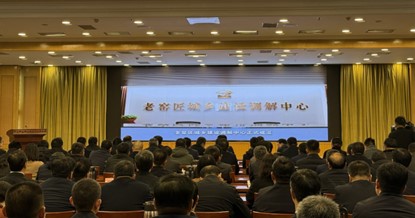 图片8.jpg