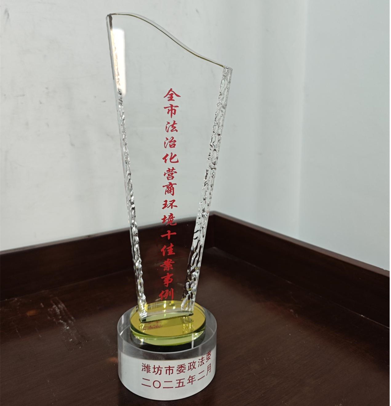 图片6.jpg