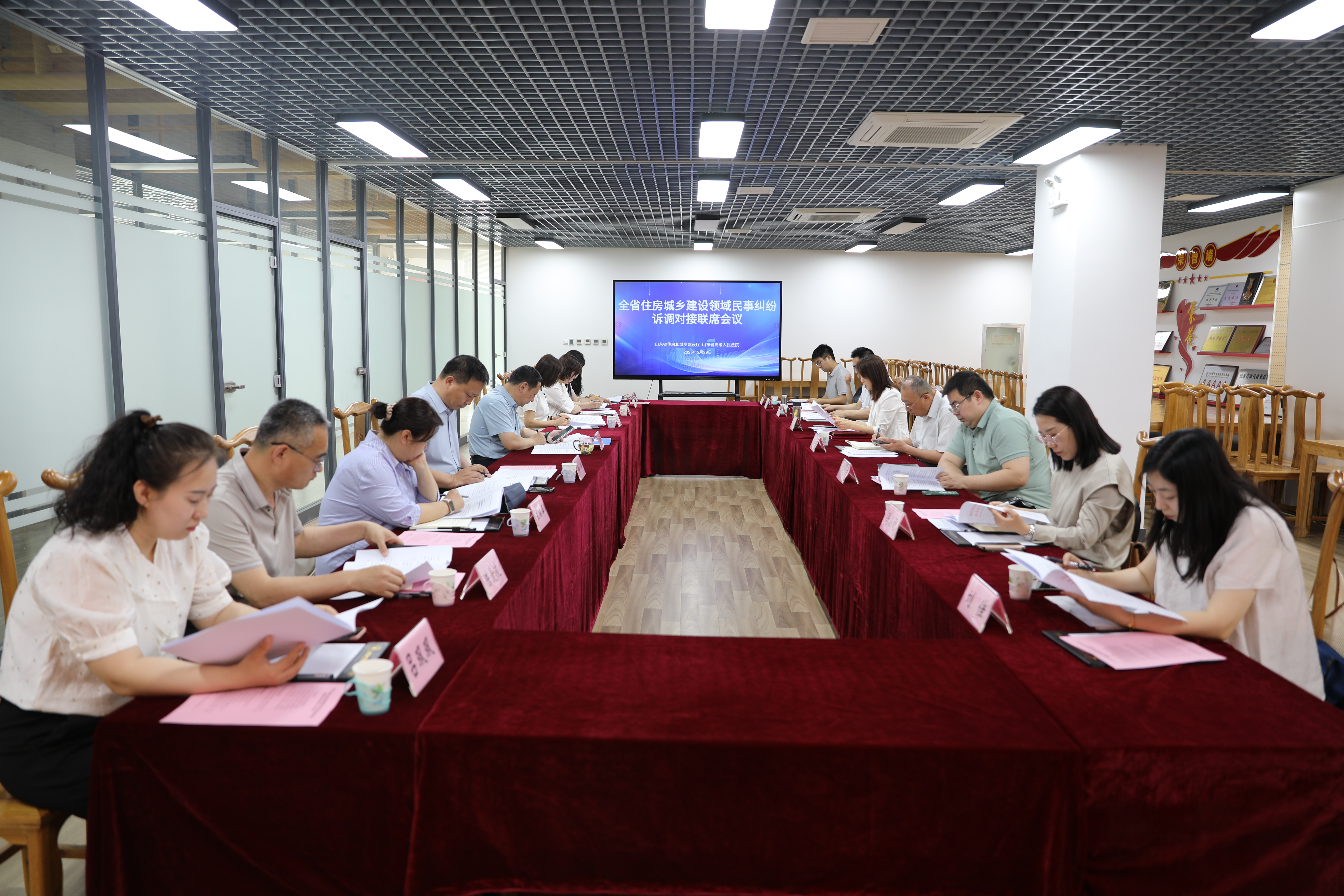 微信图片_20250530090900.jpg
